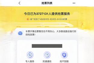 开云app官网下载体育彩票